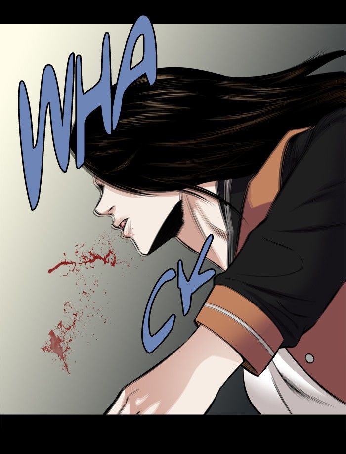 HIVE Chapter 151 - Page 16