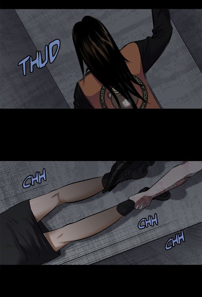 HIVE Chapter 151 - Page 17