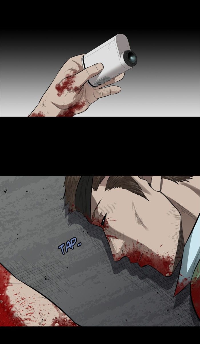 HIVE Chapter 151 - Page 26