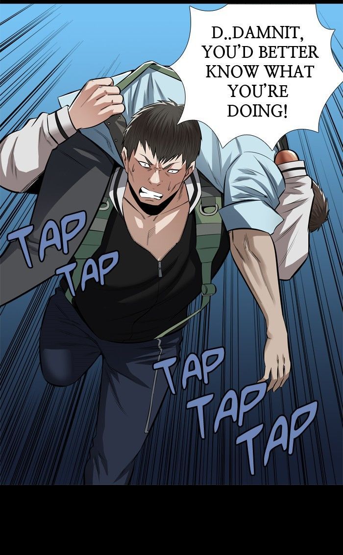 HIVE Chapter 151 - Page 36