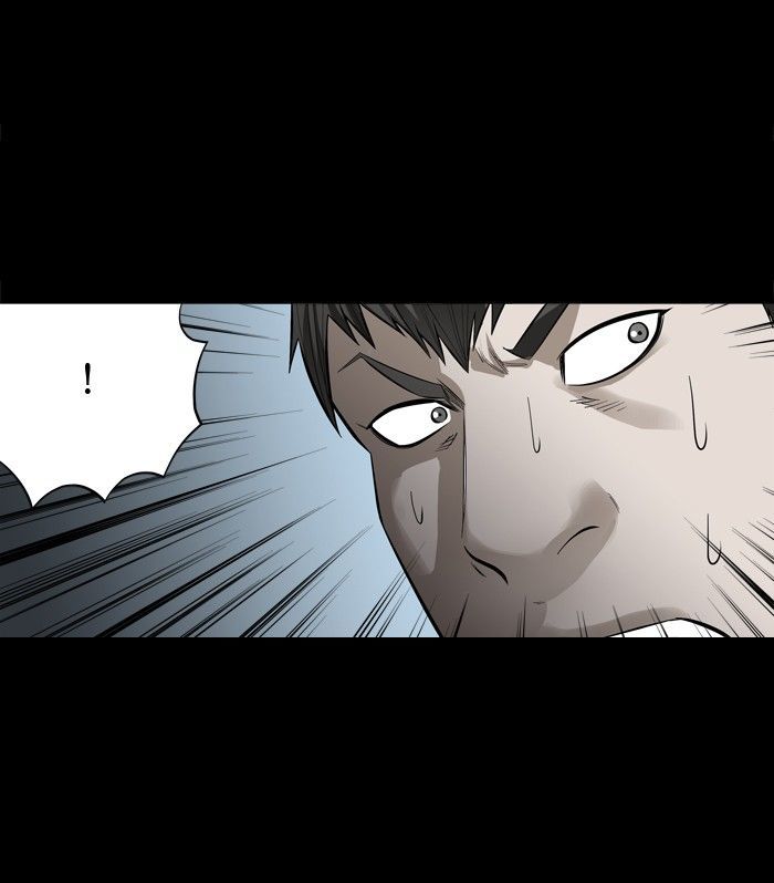 HIVE Chapter 151 - Page 42