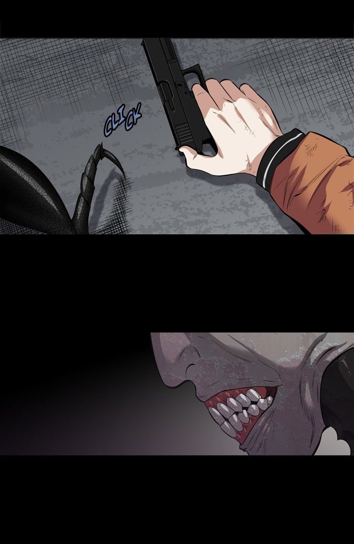 HIVE Chapter 151 - Page 5