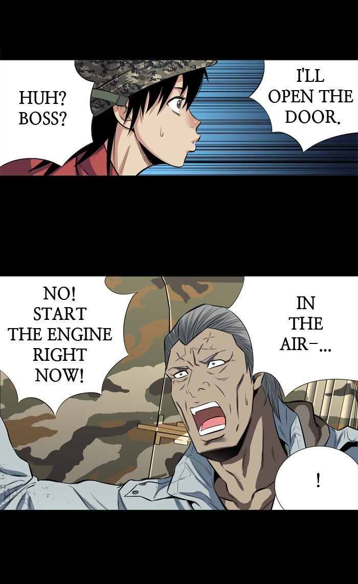 HIVE Chapter 152 - Page 15