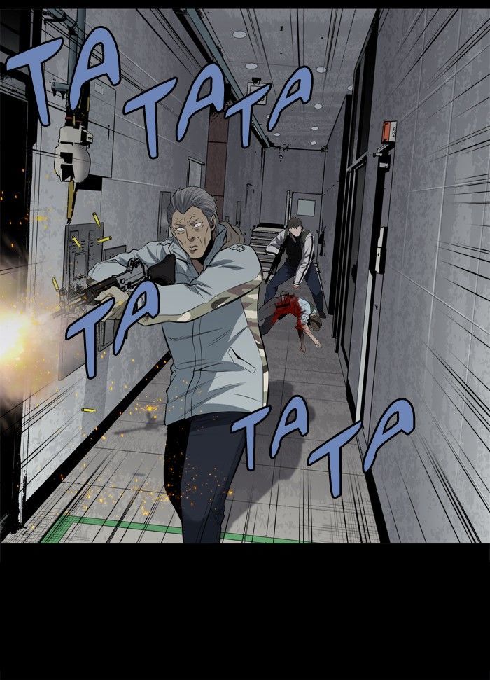 HIVE Chapter 152 - Page 23