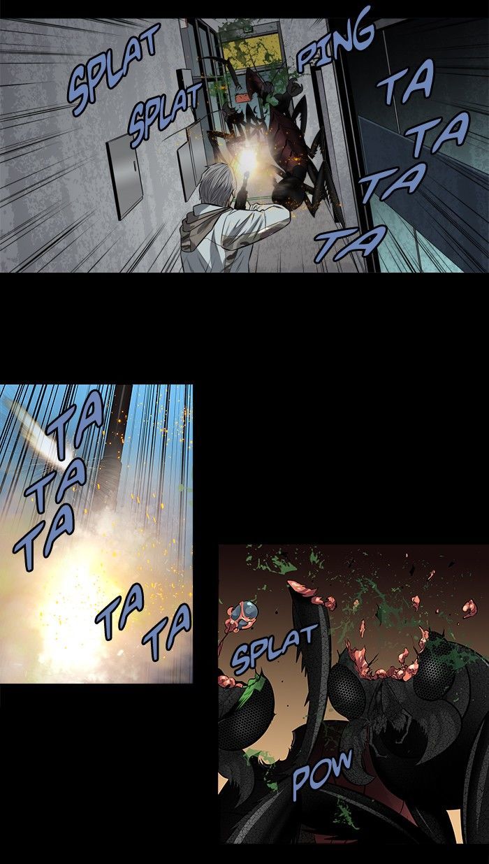 HIVE Chapter 152 - Page 24