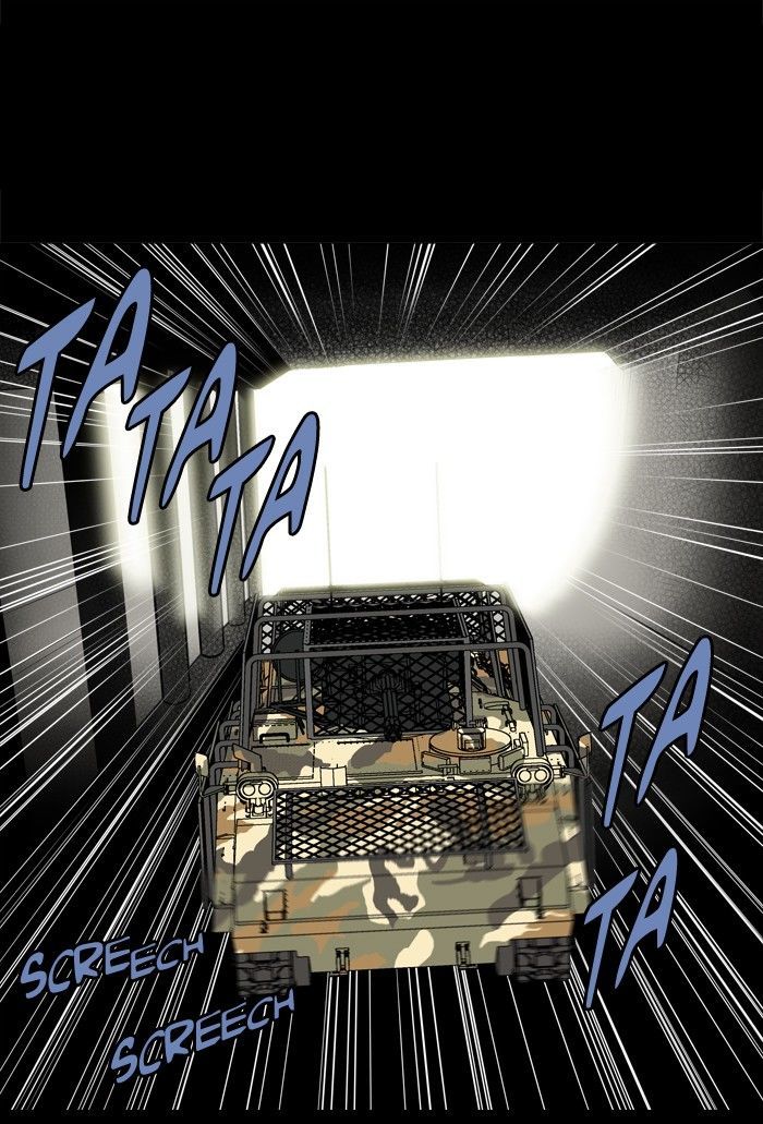 HIVE Chapter 152 - Page 58