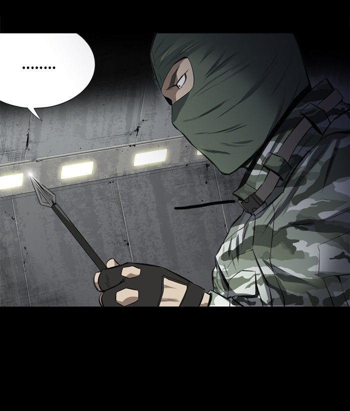 HIVE Chapter 153 - Page 21