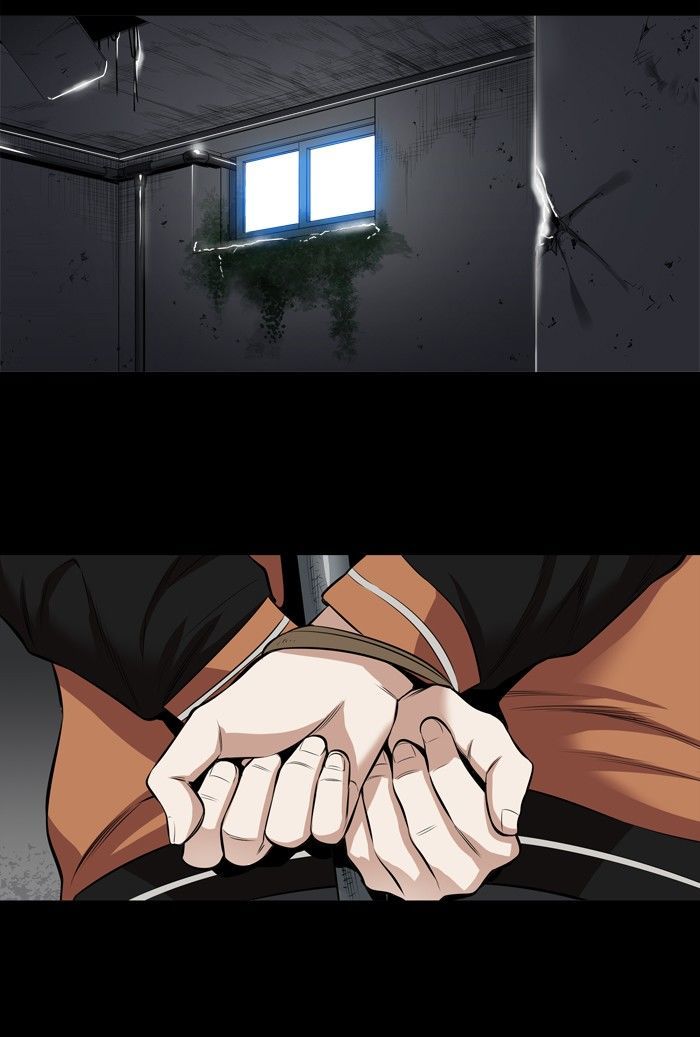 HIVE Chapter 153 - Page 25
