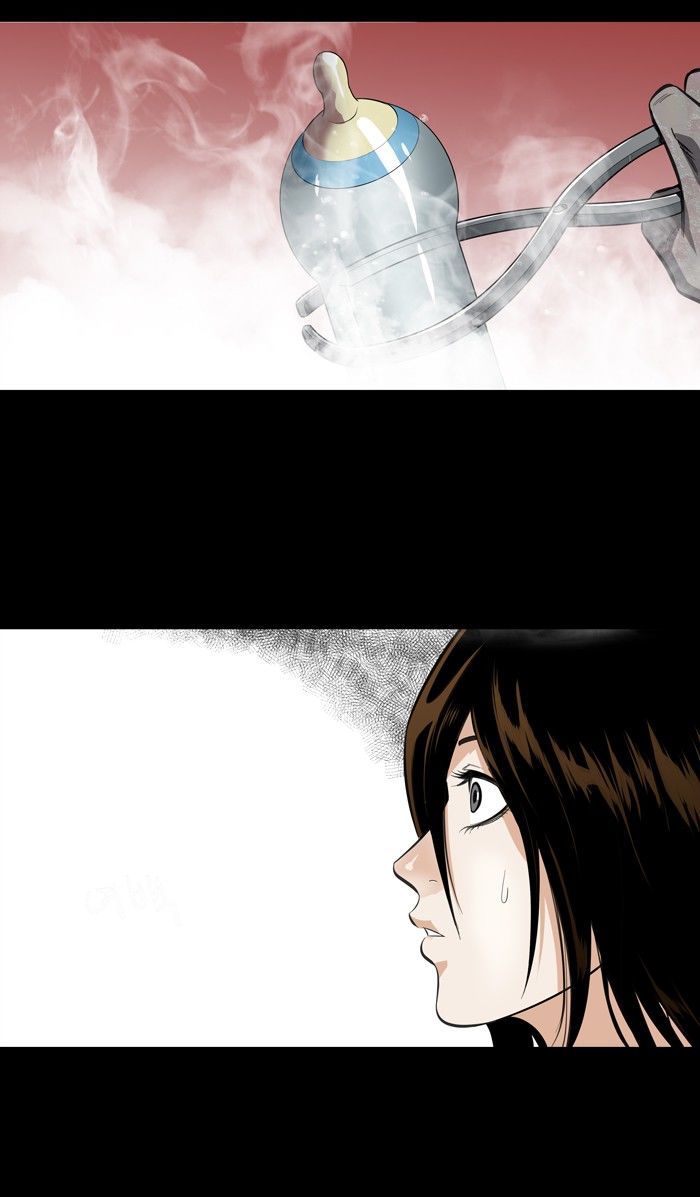 HIVE Chapter 153 - Page 33