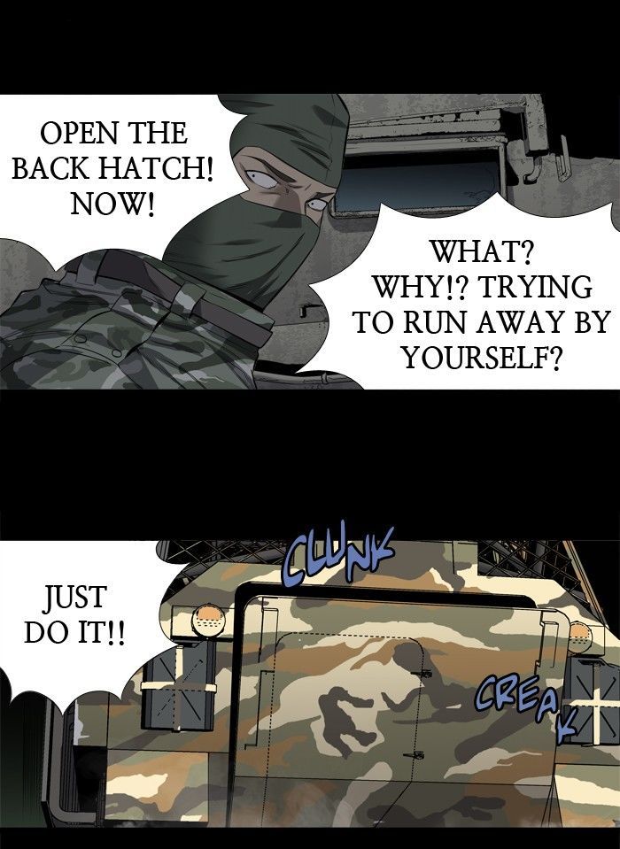 HIVE Chapter 153 - Page 7