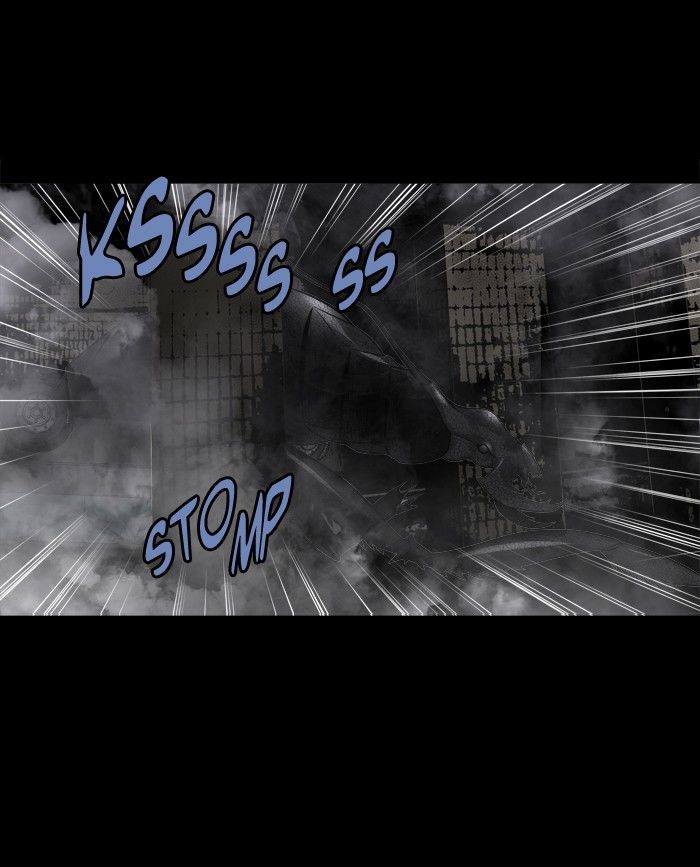 HIVE Chapter 153 - Page 8