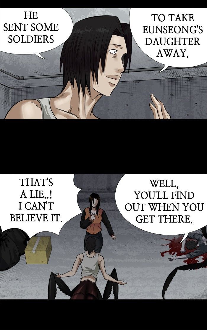 HIVE Chapter 154 - Page 2