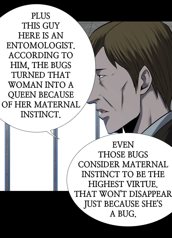 HIVE Chapter 155 - Page 11