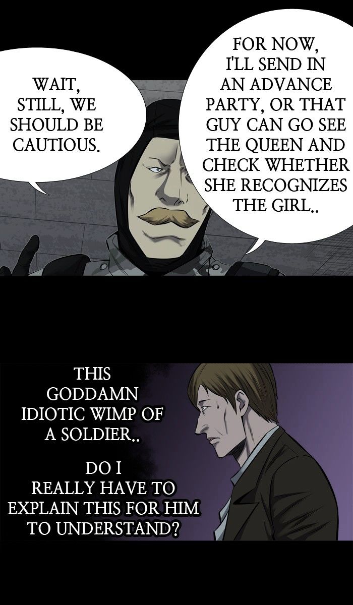 HIVE Chapter 155 - Page 13