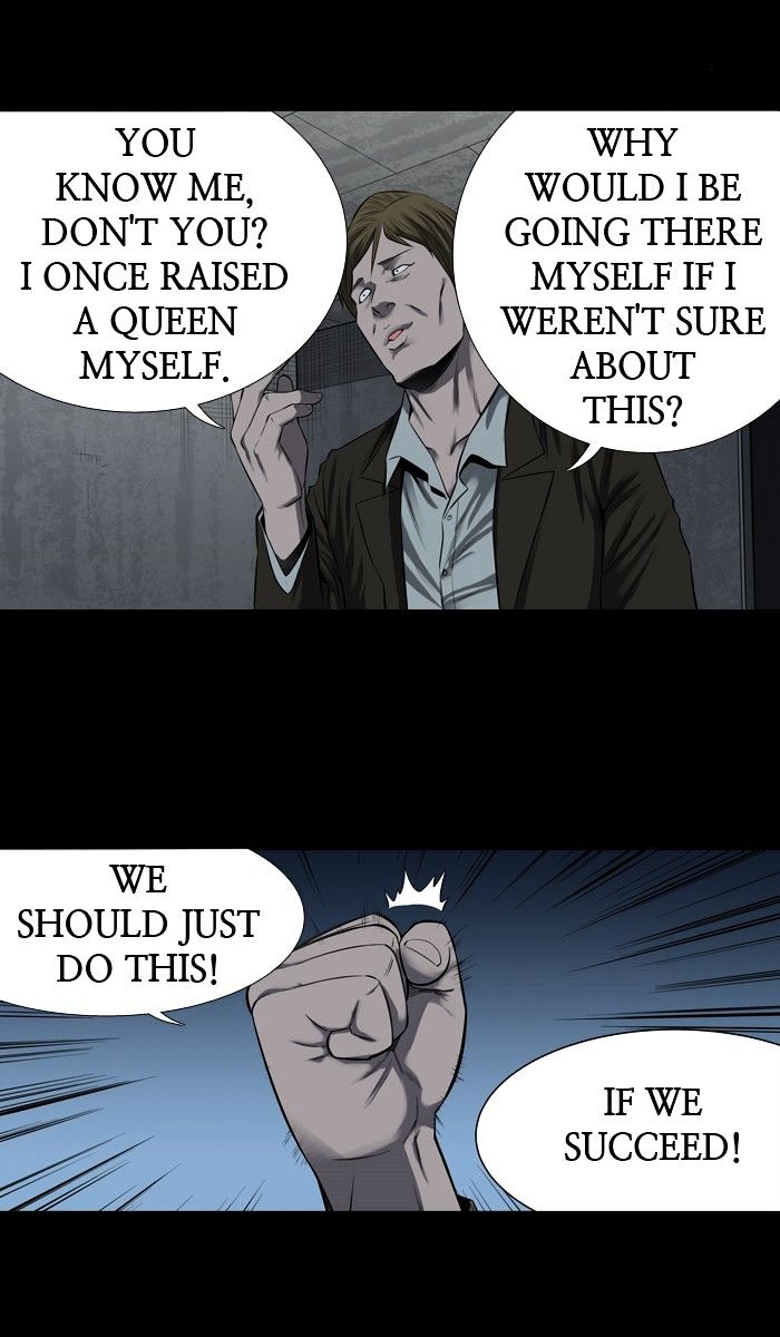 HIVE Chapter 155 - Page 16