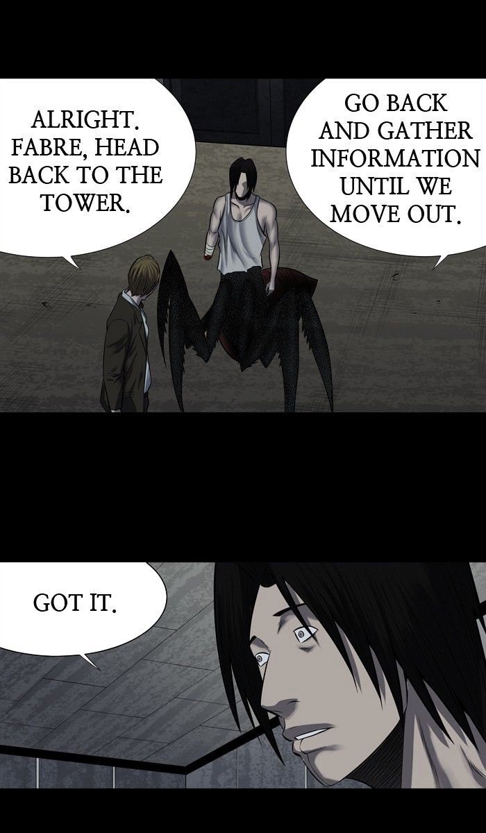 HIVE Chapter 155 - Page 19