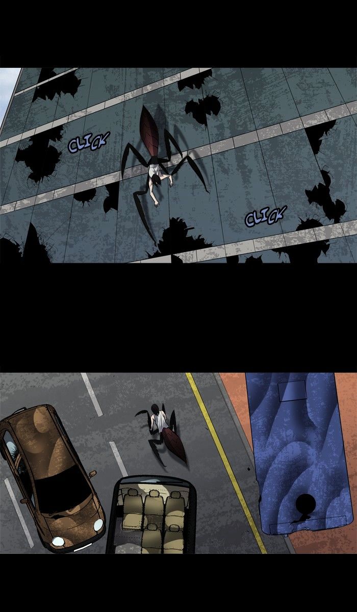 HIVE Chapter 155 - Page 20