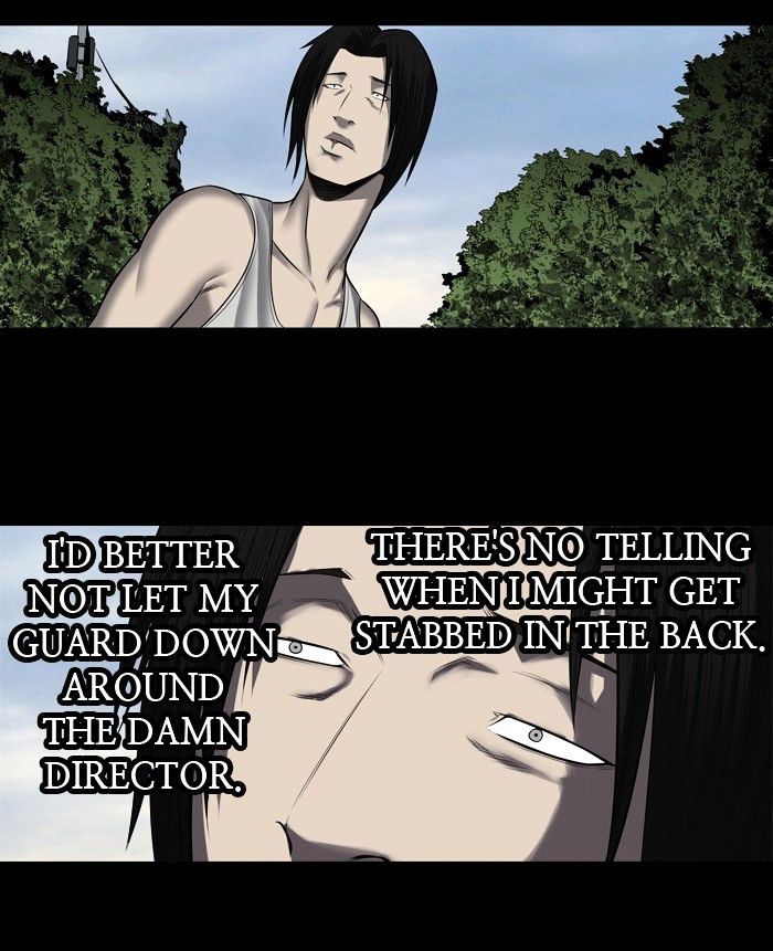 HIVE Chapter 155 - Page 22