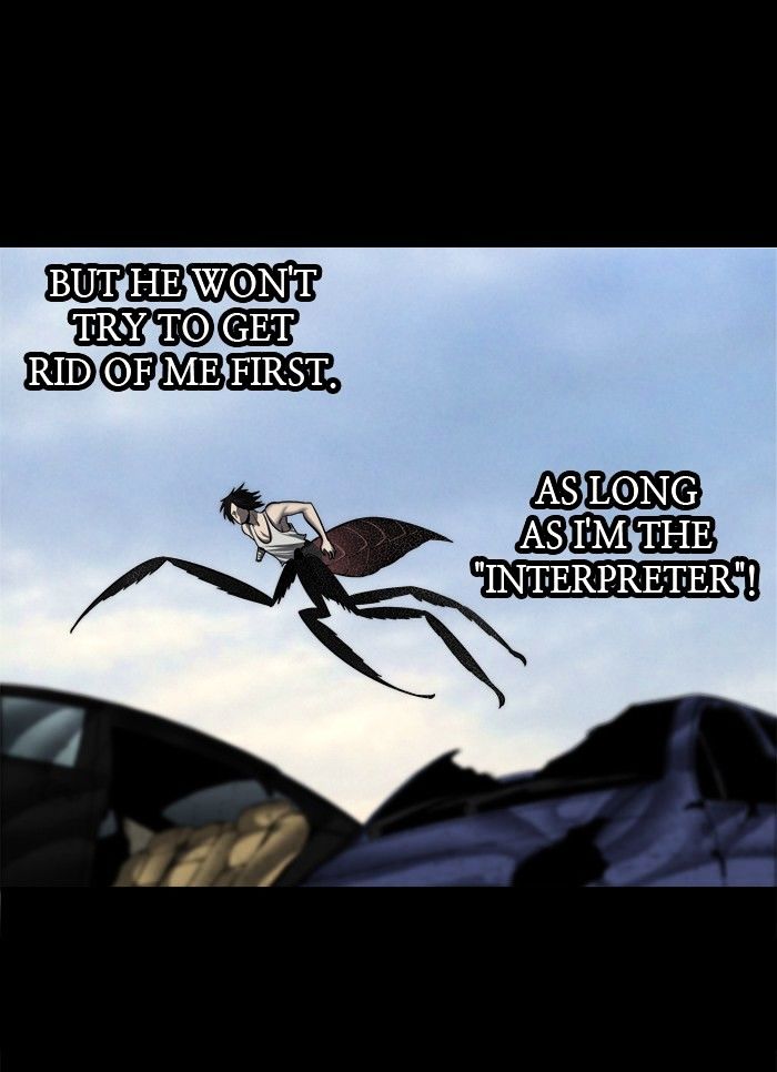 HIVE Chapter 155 - Page 23