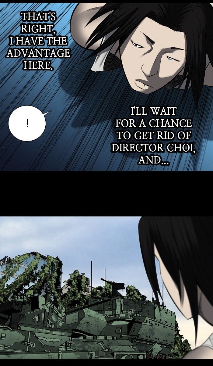 HIVE Chapter 155 - Page 24