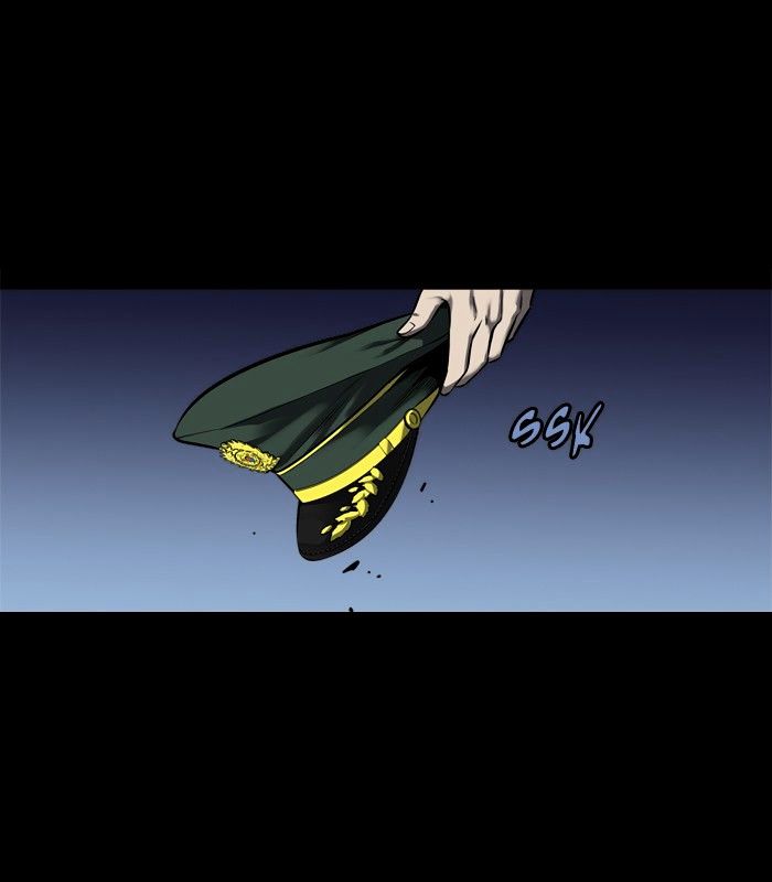 HIVE Chapter 155 - Page 27