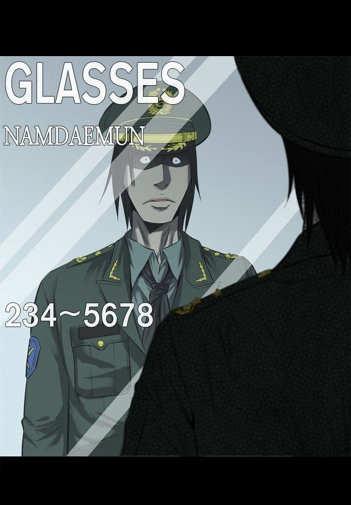 HIVE Chapter 155 - Page 28