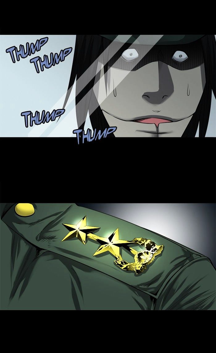 HIVE Chapter 155 - Page 29