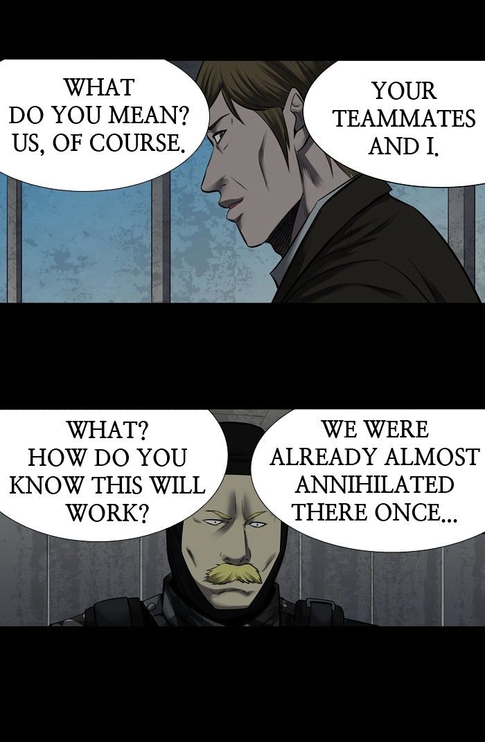 HIVE Chapter 155 - Page 3