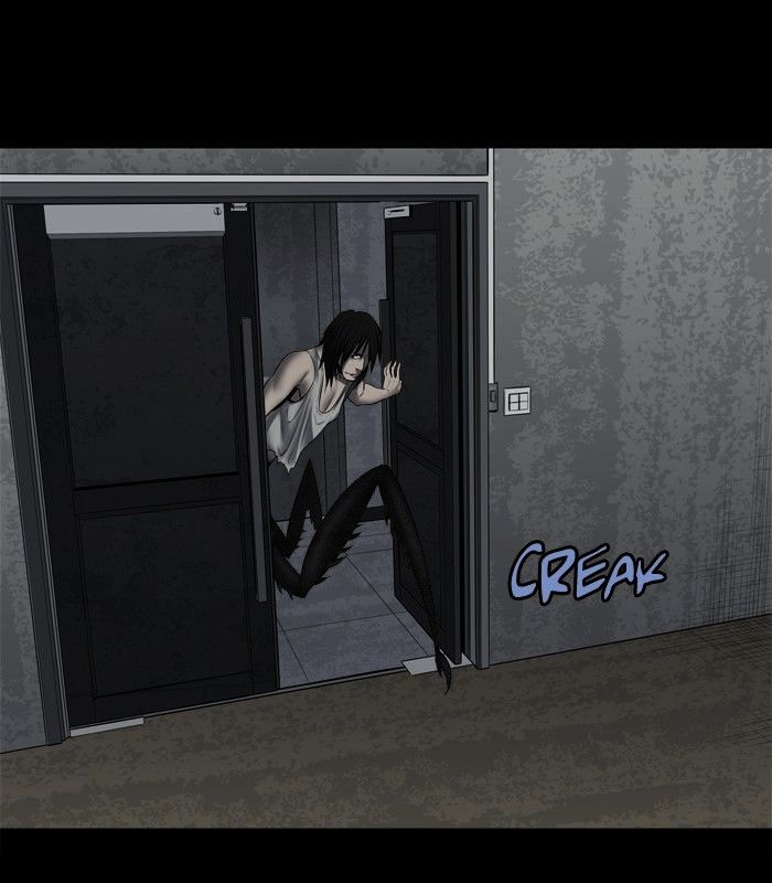 HIVE Chapter 155 - Page 4