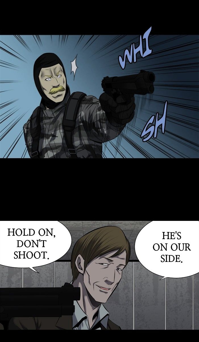 HIVE Chapter 155 - Page 5