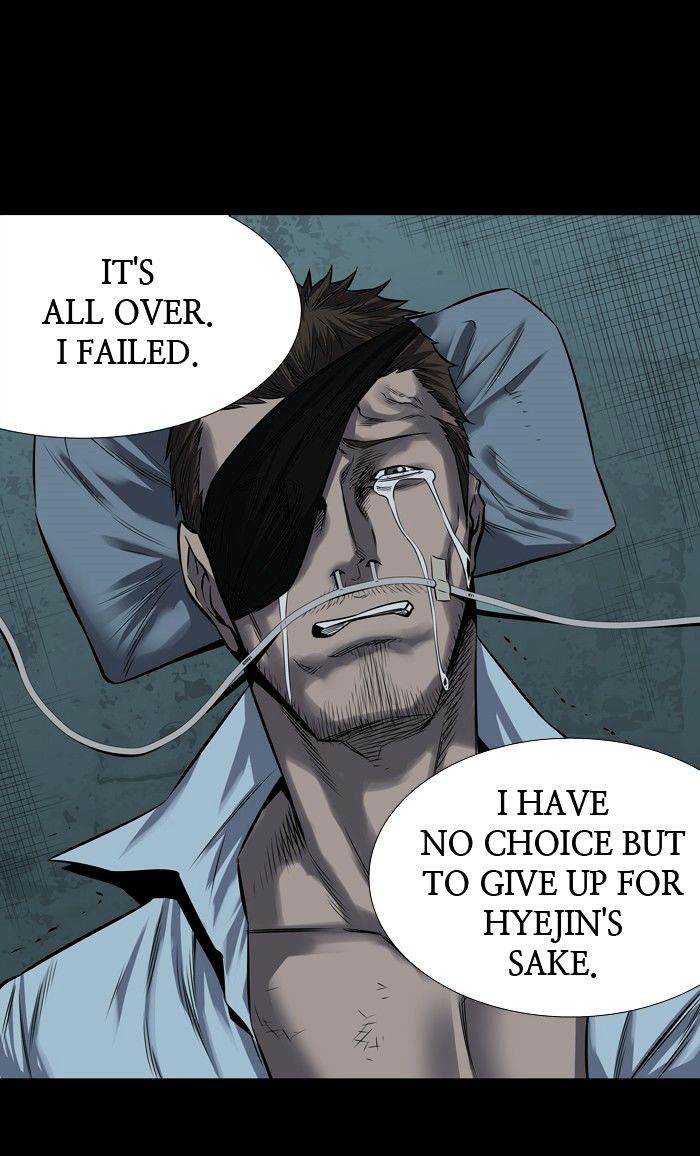 HIVE Chapter 155 - Page 63