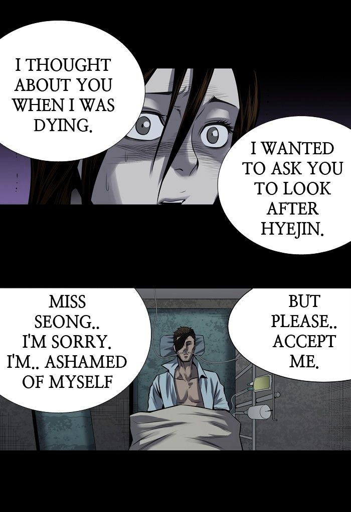 HIVE Chapter 155 - Page 64