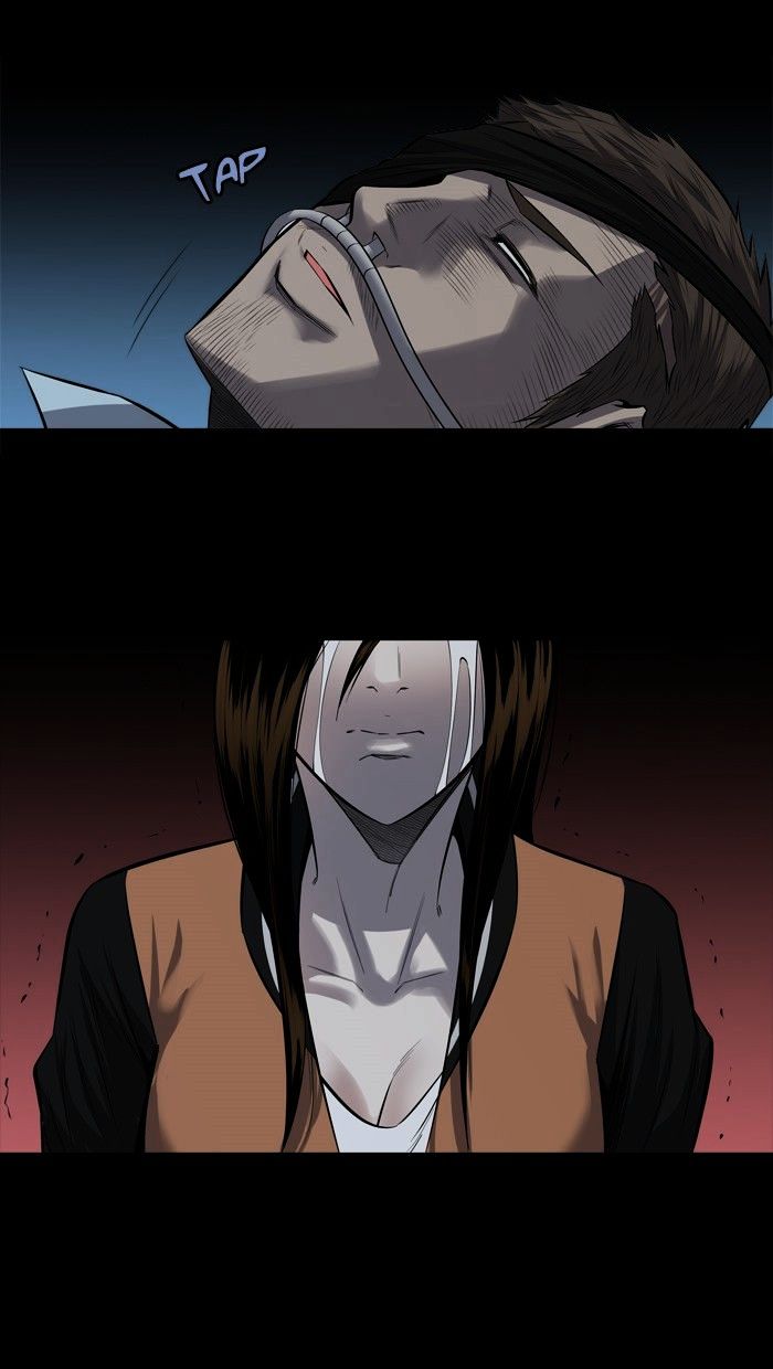 HIVE Chapter 155 - Page 65