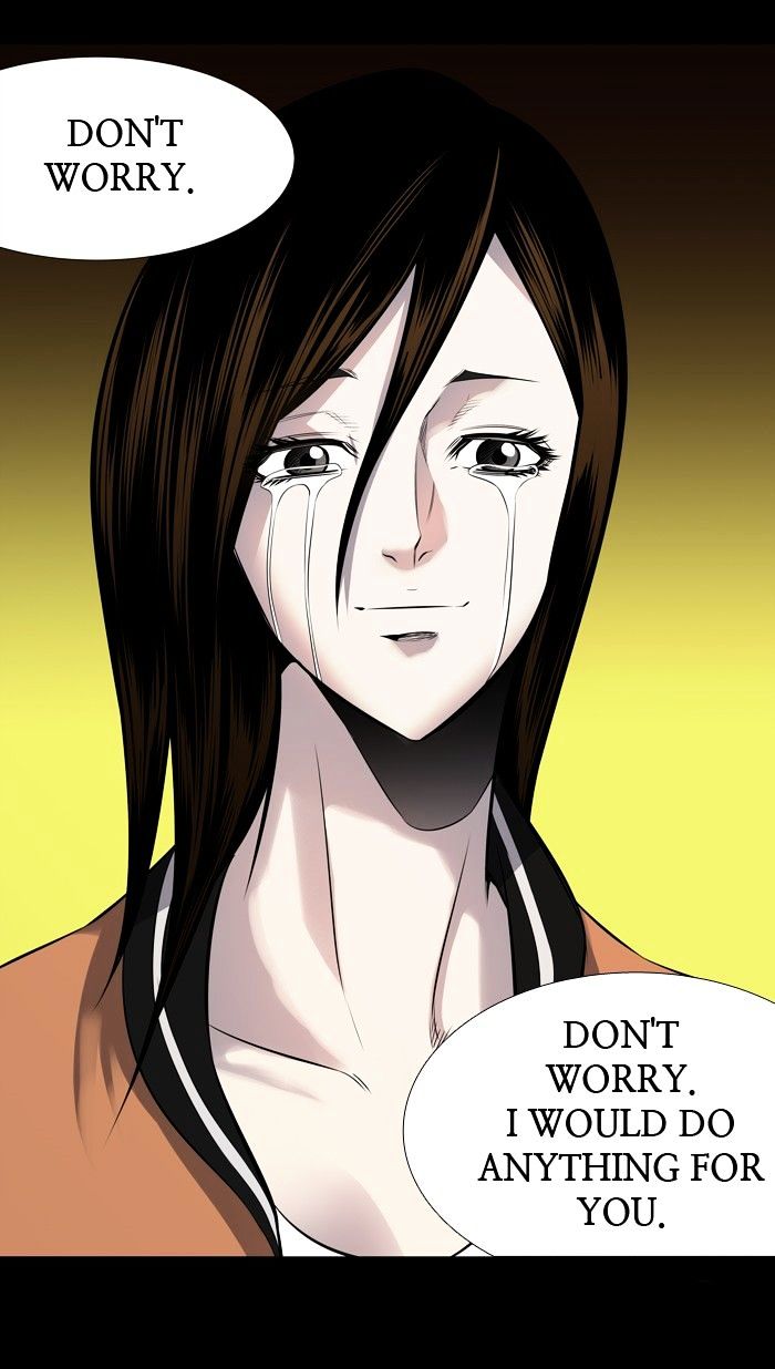 HIVE Chapter 155 - Page 66