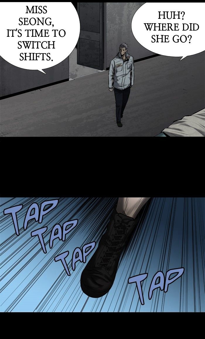 HIVE Chapter 155 - Page 68