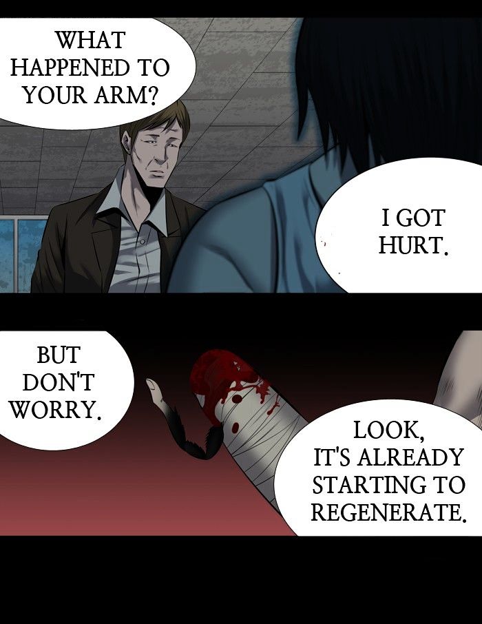 HIVE Chapter 155 - Page 7