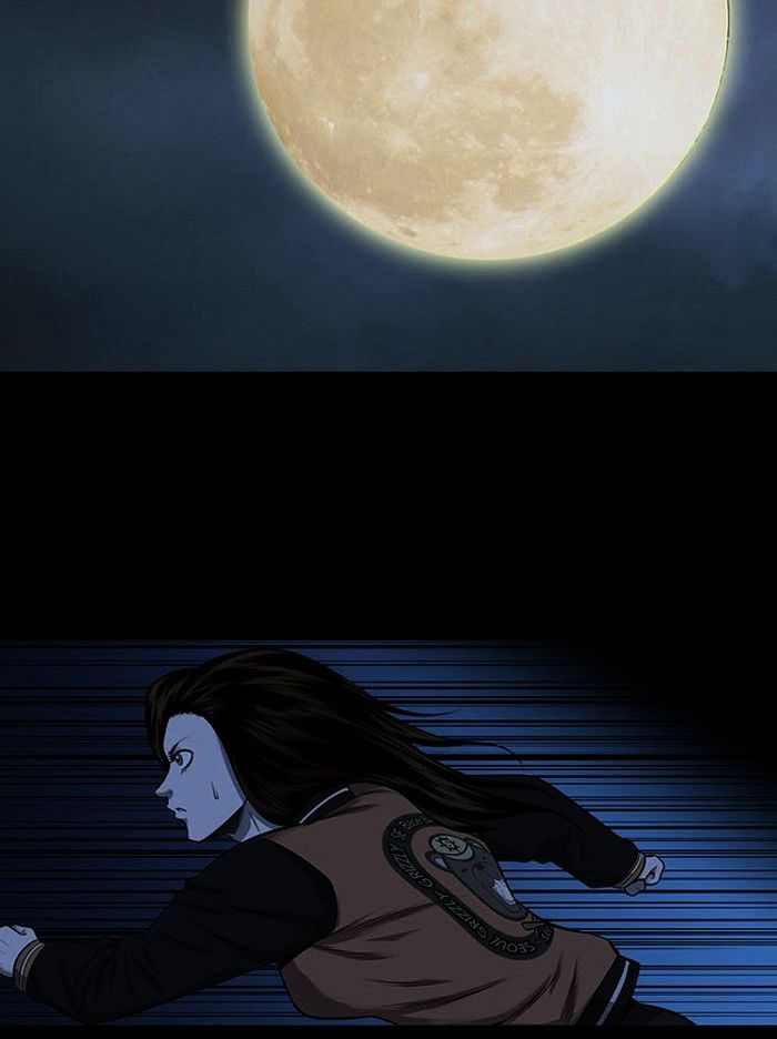 HIVE Chapter 155 - Page 70