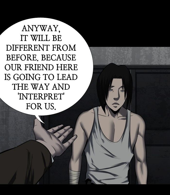 HIVE Chapter 155 - Page 9