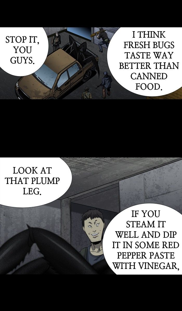 HIVE Chapter 156 - Page 15