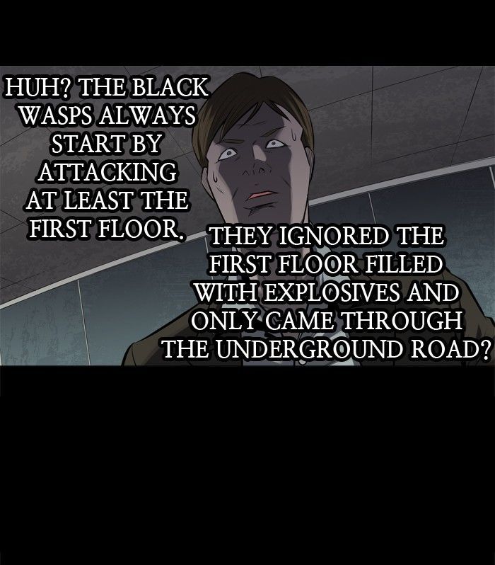 HIVE Chapter 156 - Page 33