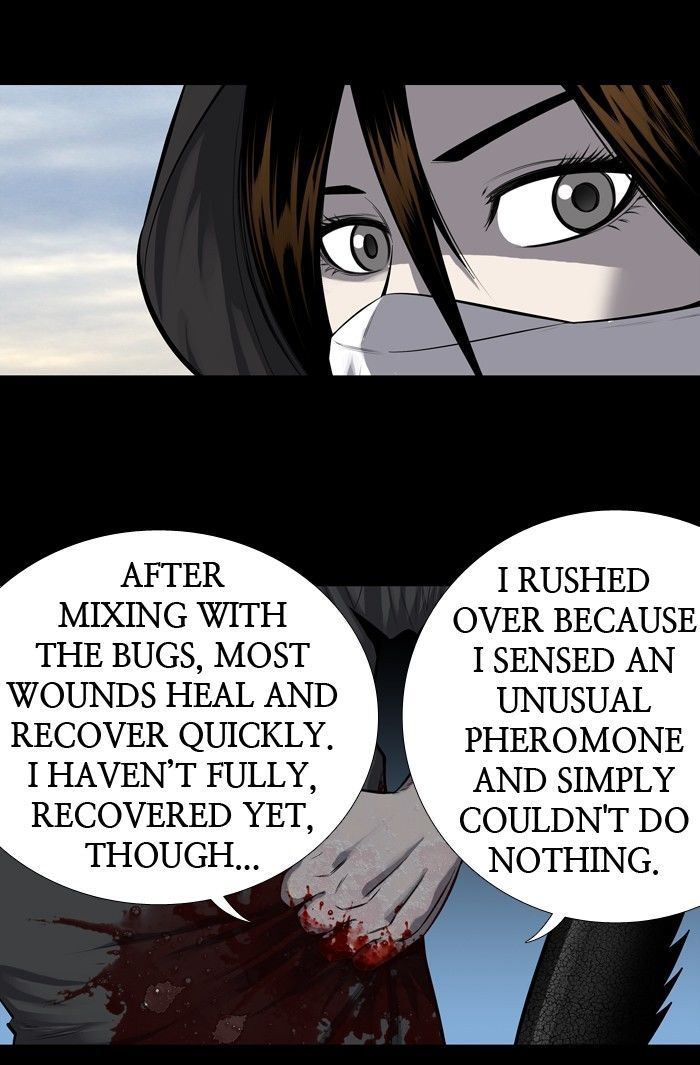 HIVE Chapter 156 - Page 44