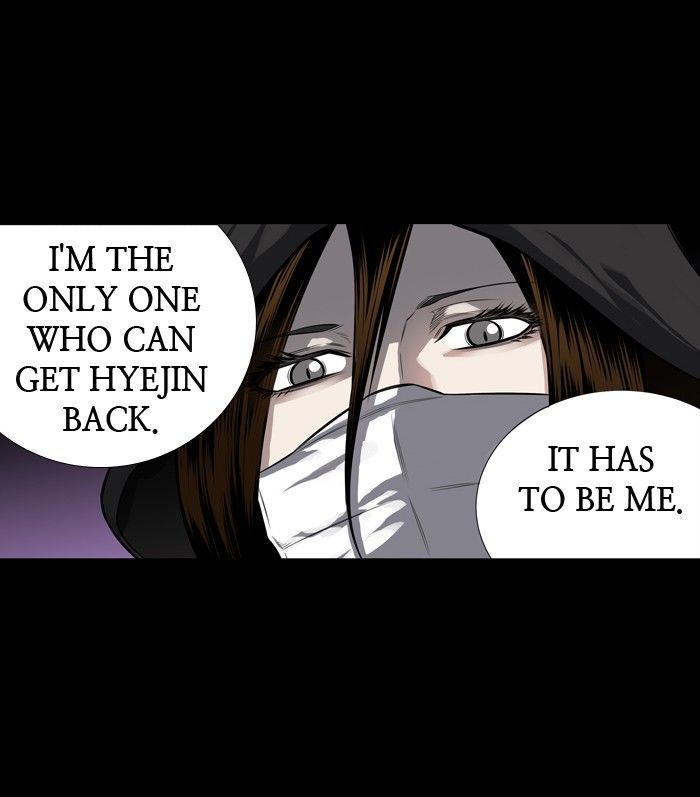 HIVE Chapter 156 - Page 52