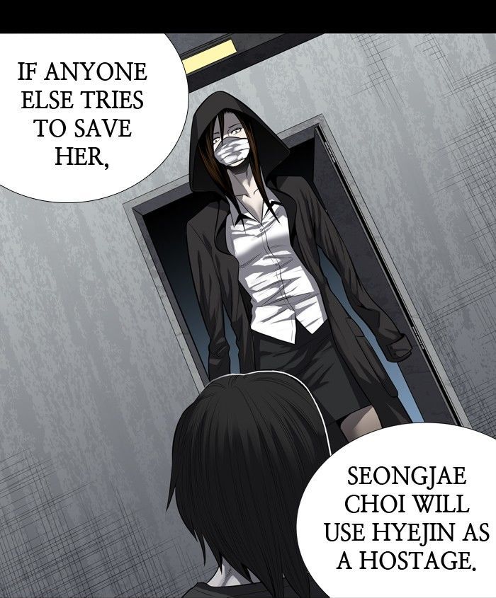 HIVE Chapter 156 - Page 53