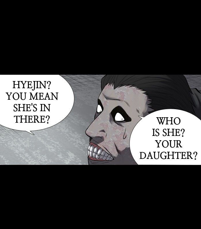 HIVE Chapter 156 - Page 54