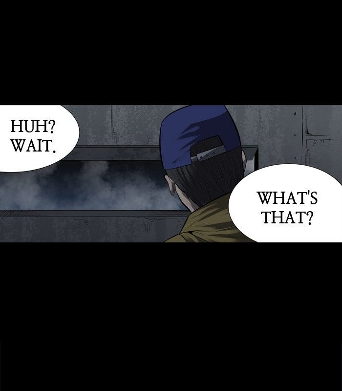 HIVE Chapter 156 - Page 71