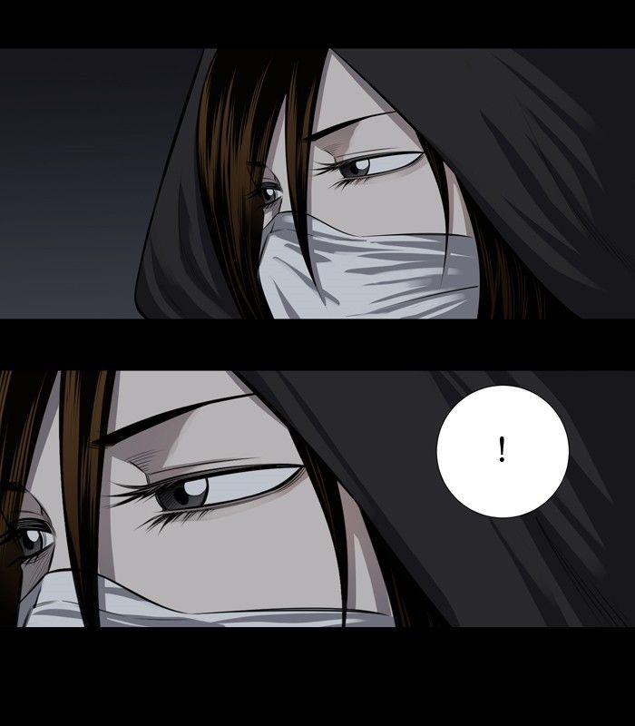 HIVE Chapter 157 - Page 73