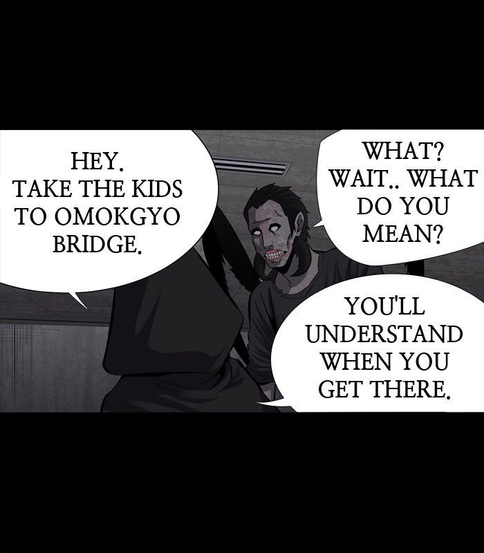 HIVE Chapter 158 - Page 11