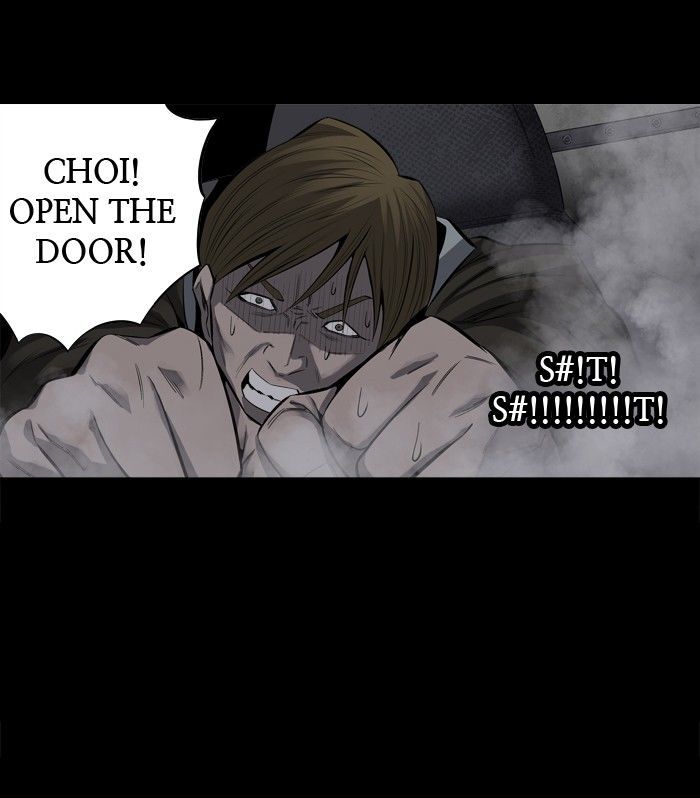 HIVE Chapter 158 - Page 26