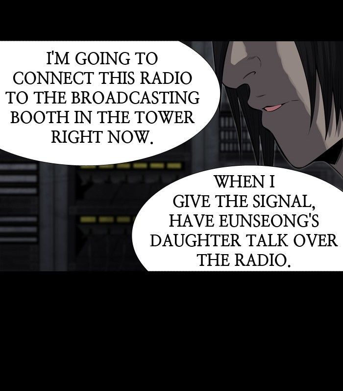 HIVE Chapter 158 - Page 46