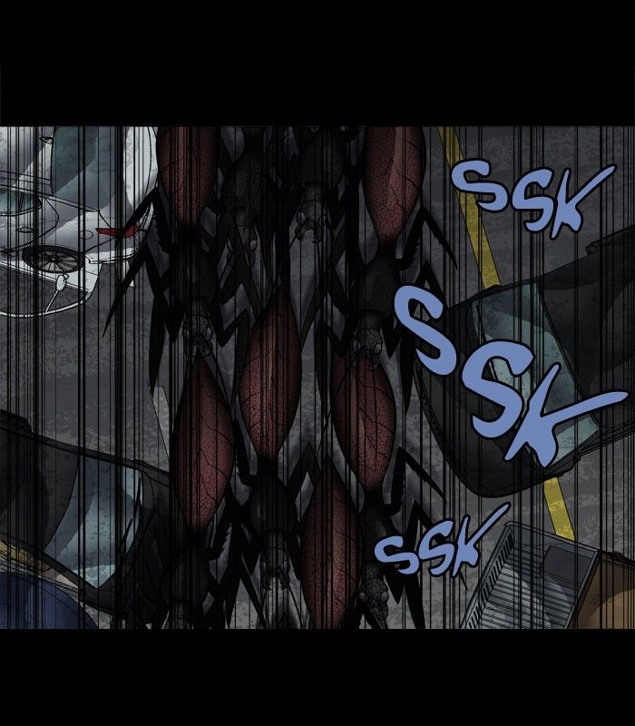 HIVE Chapter 158 - Page 49